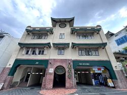 Emerald Garden (D1), Condominium #528929861